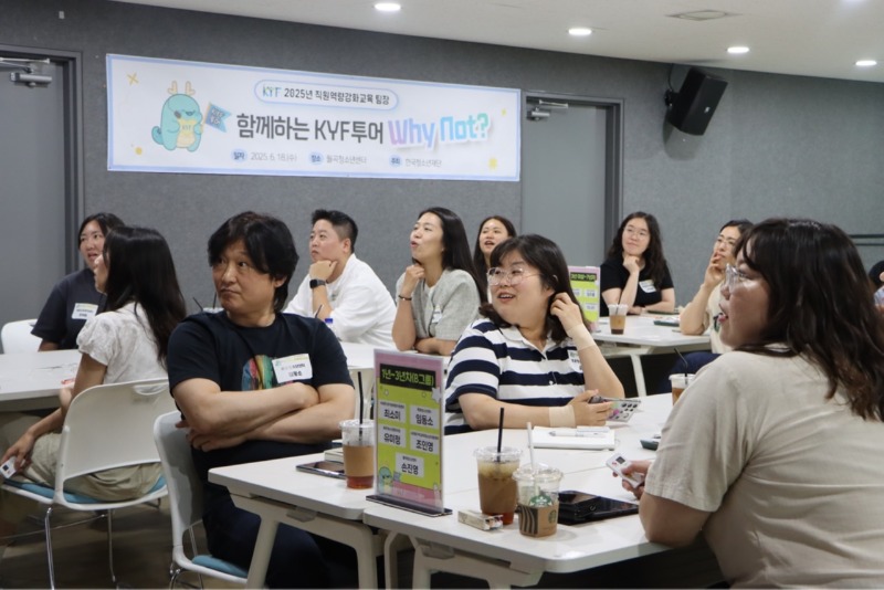 한국청소년재단 직원 밴드_사진_20250619_4.jpg