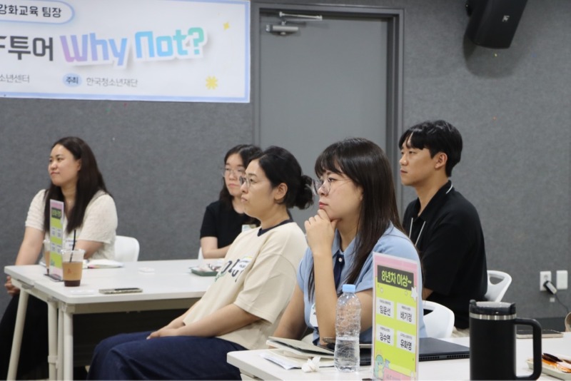 한국청소년재단 직원 밴드_사진_20250619_16.jpg