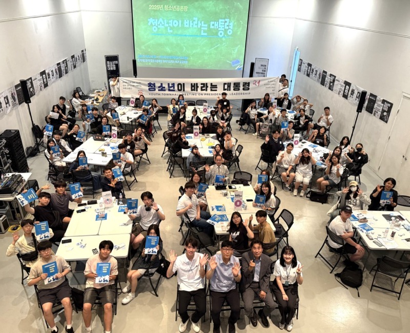 KakaoTalk_20250805_085327382_10.jpg