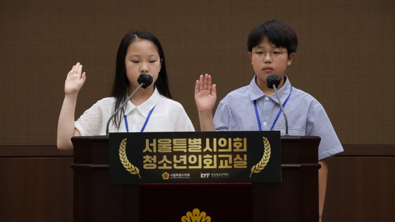 KakaoTalk_20250719_174541980_15.jpg