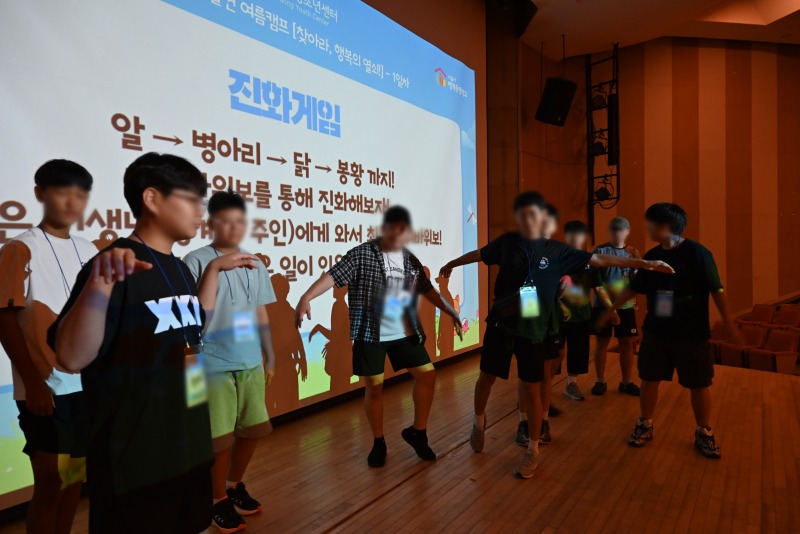 1일차 아이스브레이킹.jpg