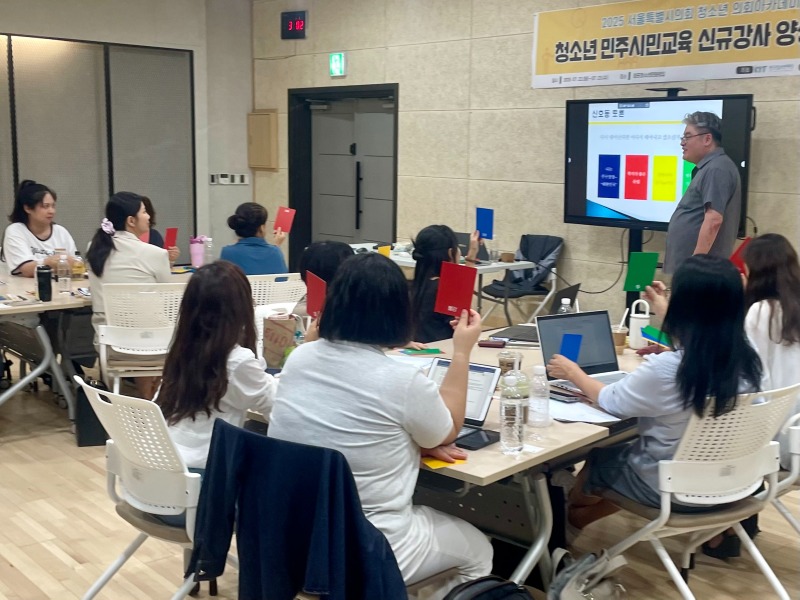 KakaoTalk_20250829_124742424_09.jpg
