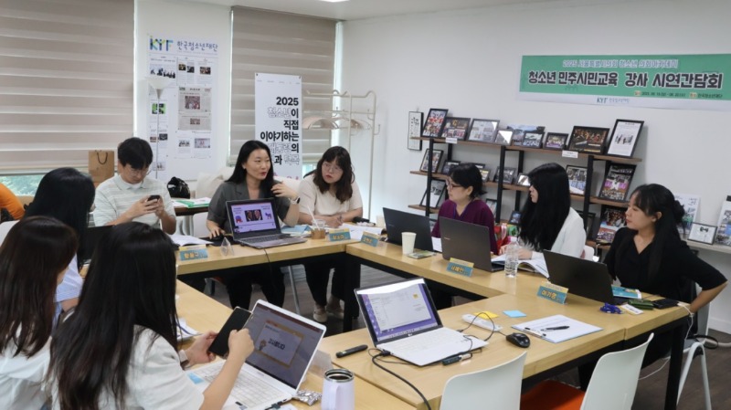KakaoTalk_20250829_124742424_02.jpg