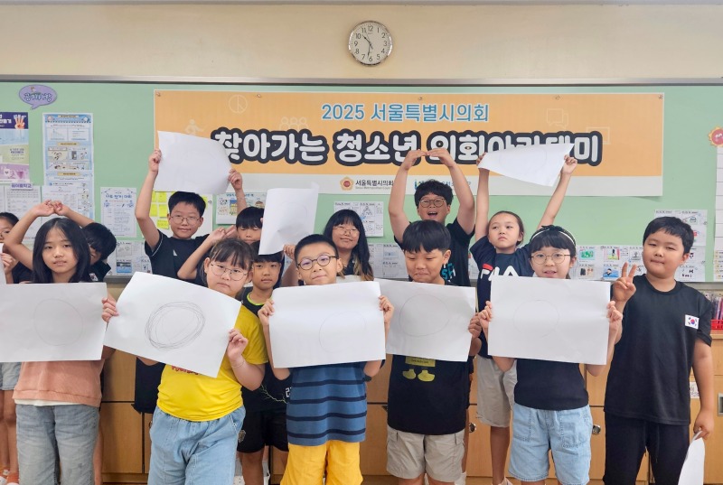 KakaoTalk_20250902_093403975_02.jpg