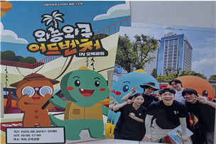 팜플렛.png
