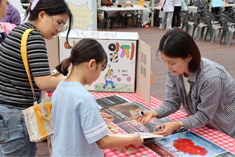 한국청소년재단 직원 밴드_사진_20250920_21.jpg