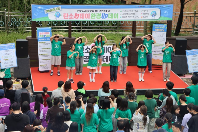 한국청소년재단 직원 밴드_사진_20250923_8.jpg