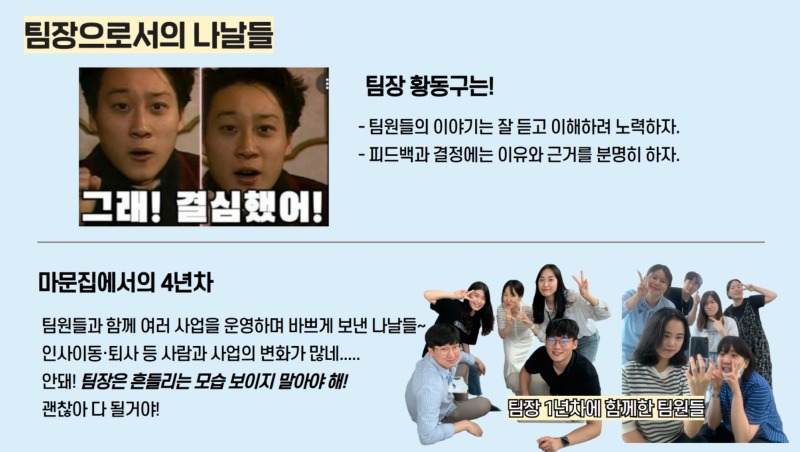 레코디.jpg