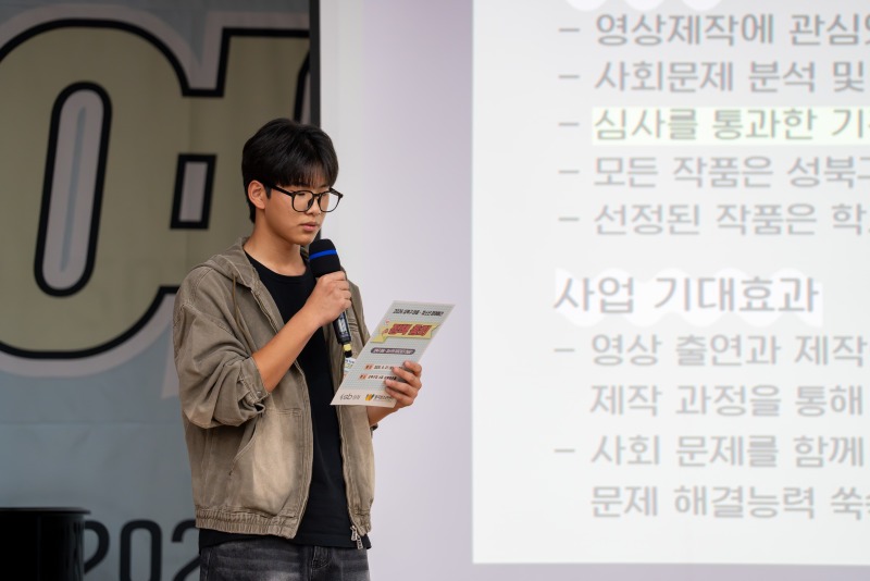 정책총회 4.jpg