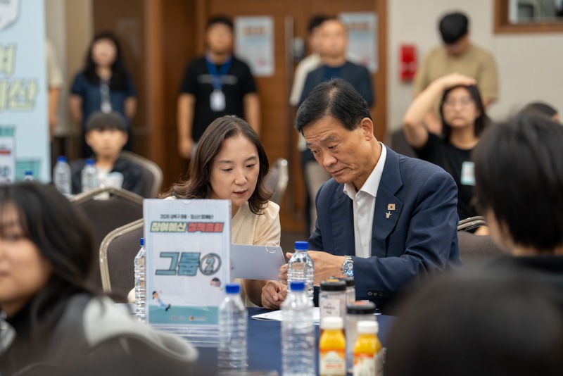 정책총회 9.jpg
