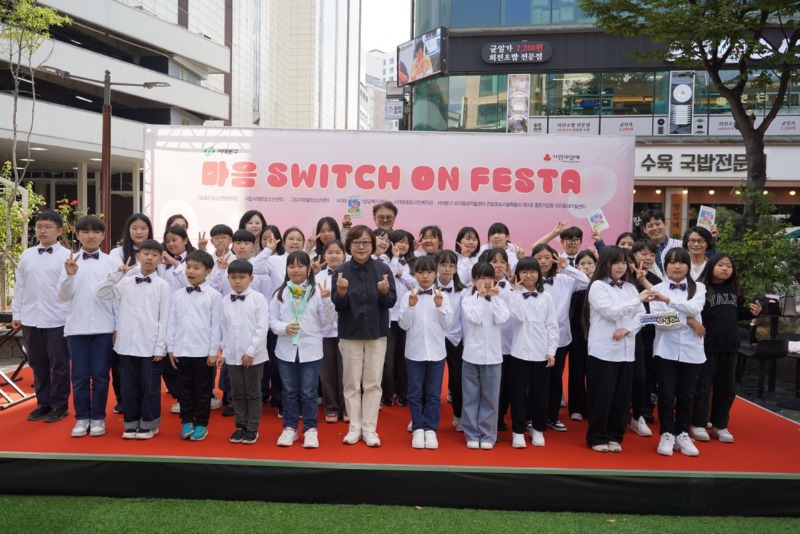 한국청소년재단 직원 밴드_사진_20251029_2.jpg