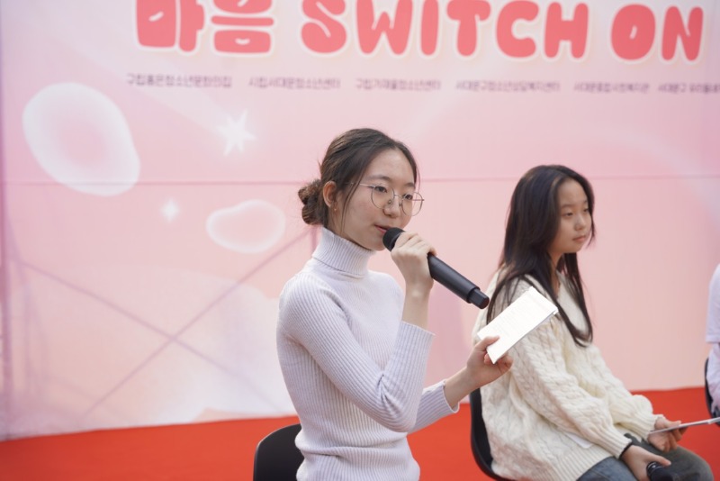 한국청소년재단 직원 밴드_사진_20251029_4.jpg