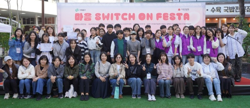 한국청소년재단 직원 밴드_사진_20251029_18.jpg