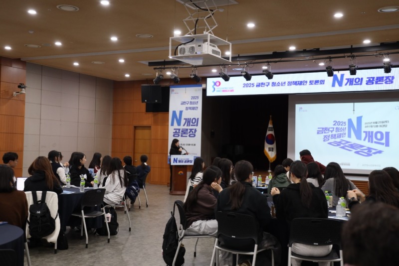 한국청소년재단 직원 밴드_사진_20251028_1.jpg
