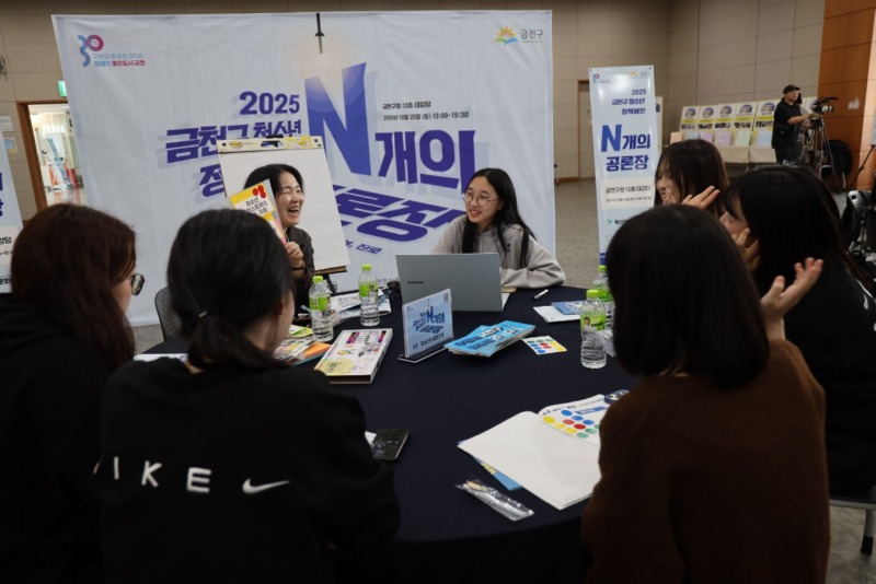 한국청소년재단 직원 밴드_사진_20251028_6.jpg