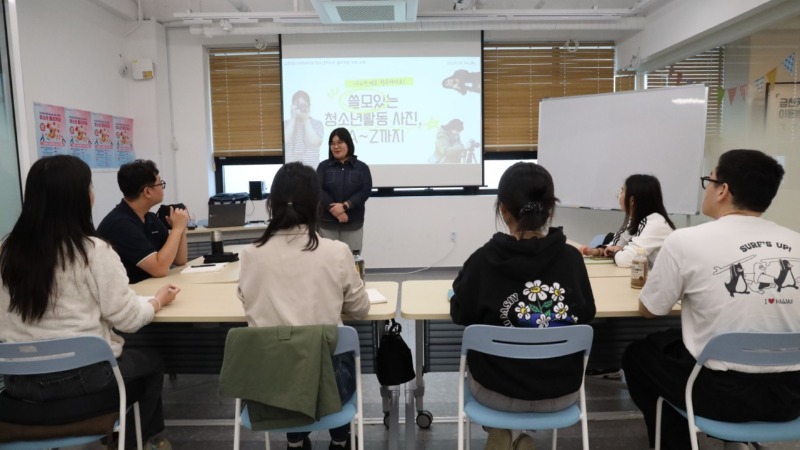 한국청소년재단 직원 밴드_사진_20251015_7.jpg