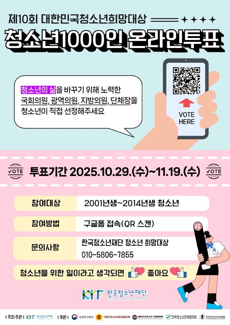 희망대상11111111.jpg