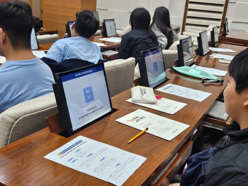 KakaoTalk_20251030_153014921_05.jpg