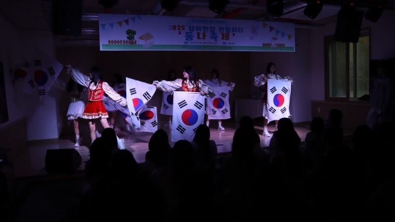 연말파티6.jpg