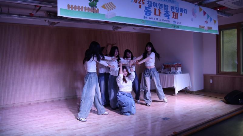연말파티9.jpg