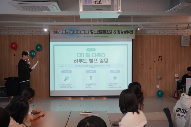 한국청소년재단 직원 밴드_사진_20251122_3.jpg