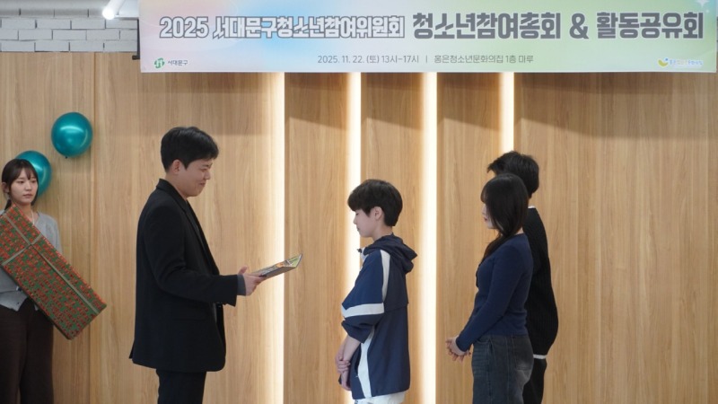 한국청소년재단 직원 밴드_사진_20251122_4.jpg
