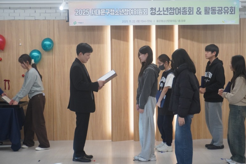 한국청소년재단 직원 밴드_사진_20251122_6.jpg