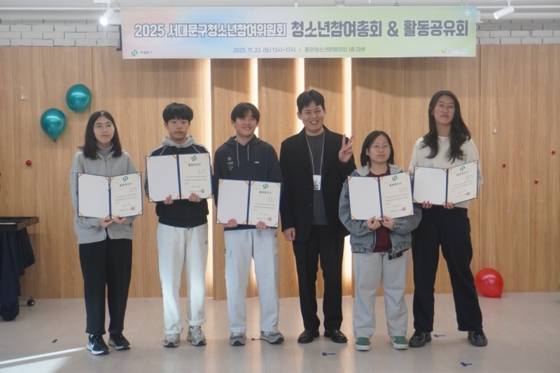 한국청소년재단 직원 밴드_사진_20251122_7.jpg