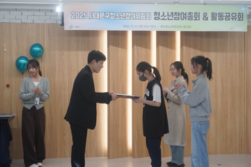 한국청소년재단 직원 밴드_사진_20251122_8.jpg