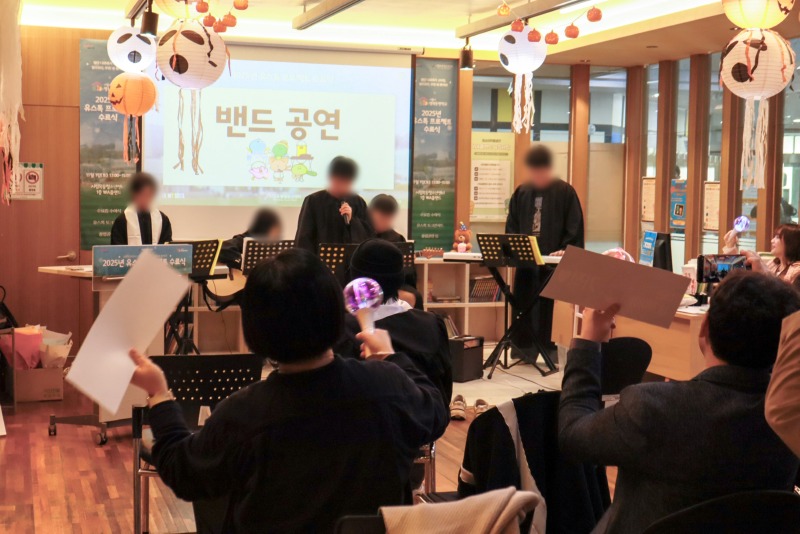 KakaoTalk_20251105_100421277_09.jpg