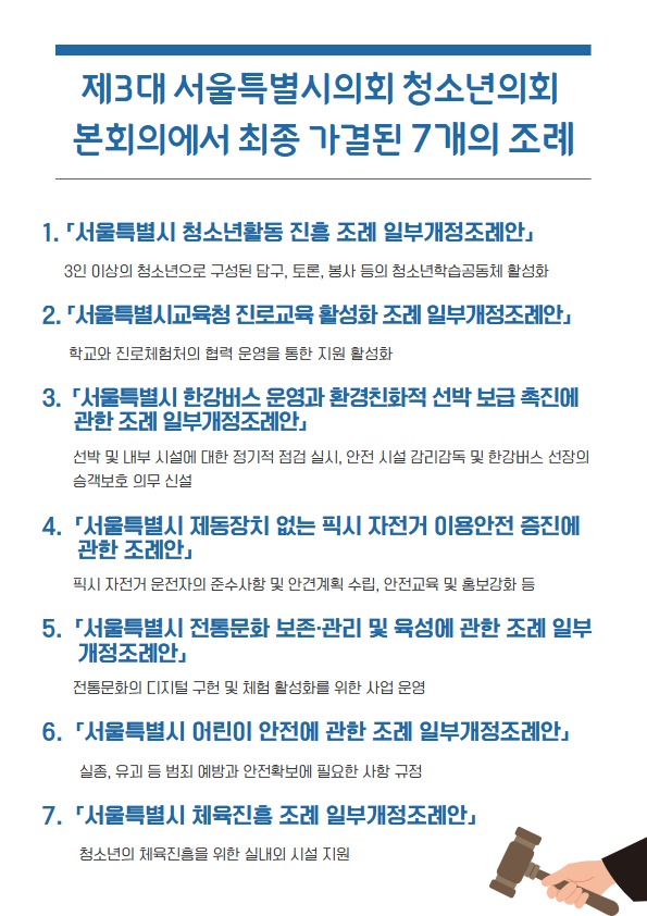 제목을 입력하세요.jpg