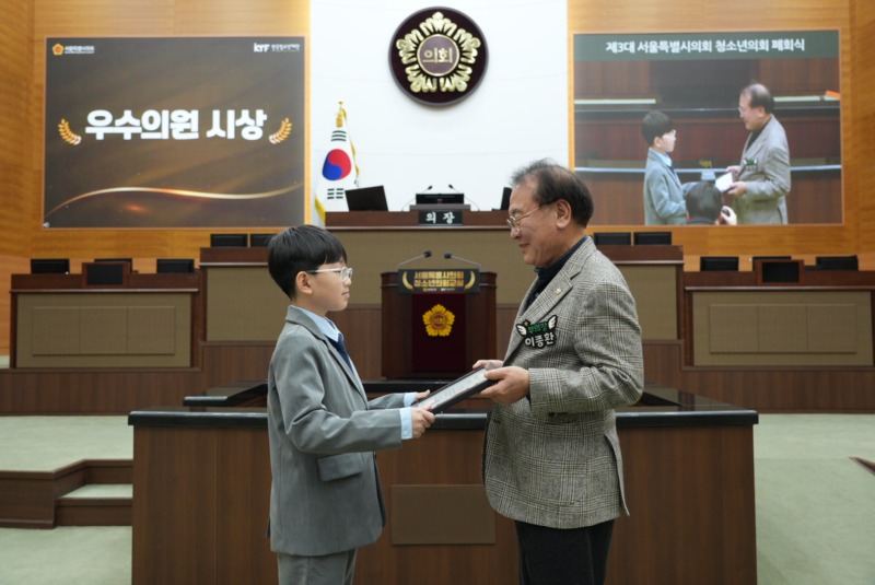 KakaoTalk_20251115_132304427_10.jpg
