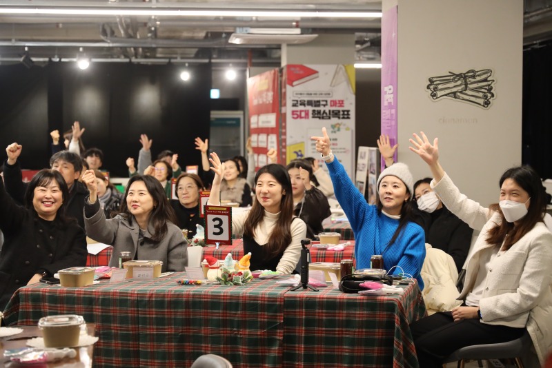 사진4.JPG