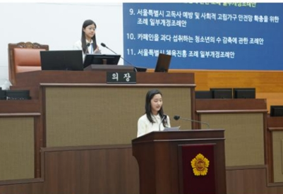 스크린샷 2026-01-06 105504.png