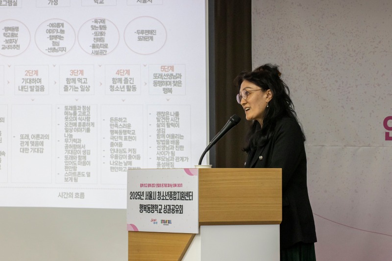 KakaoTalk_20251212_203201564_20.jpg