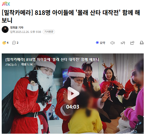 사진 (1).png