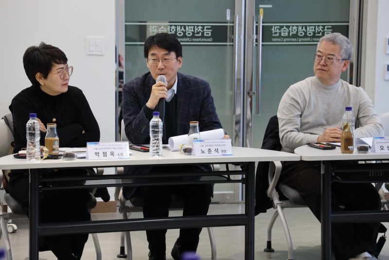 2026년 금천구 청소년성장지원협의체 간담회 (4).JPG