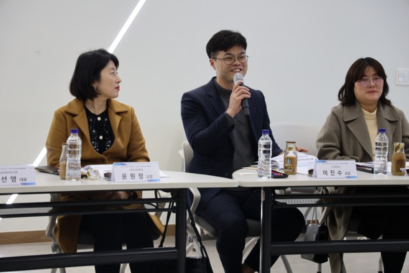 2026년 금천구 청소년성장지원협의체 간담회 (6).jpg