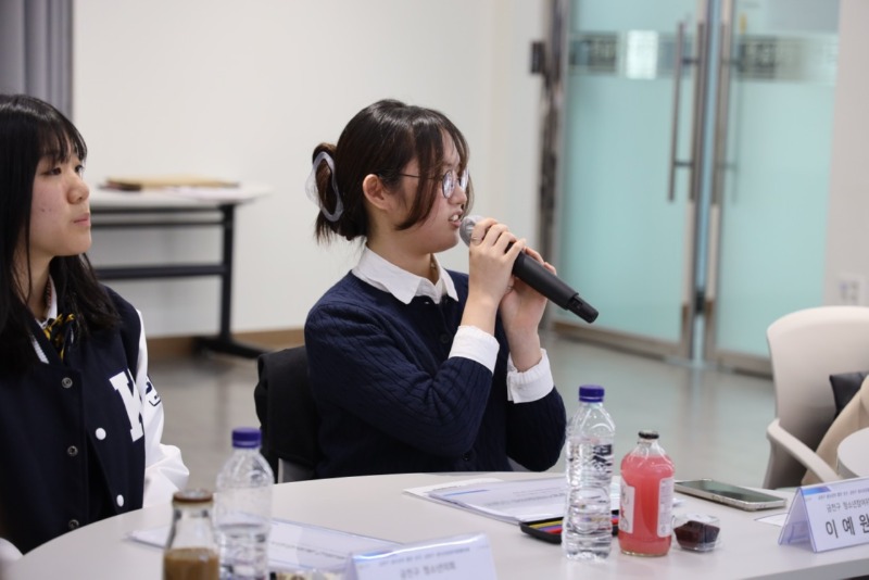 2026년 금천구 청소년성장지원협의체 간담회 (8).jpg