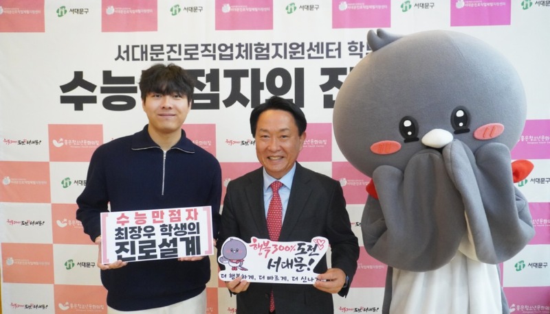 한국청소년재단 직원 밴드_사진_20260221_2.jpg