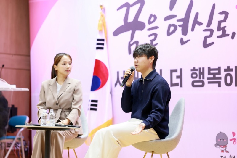 한국청소년재단 직원 밴드_사진_20260221_8.jpg