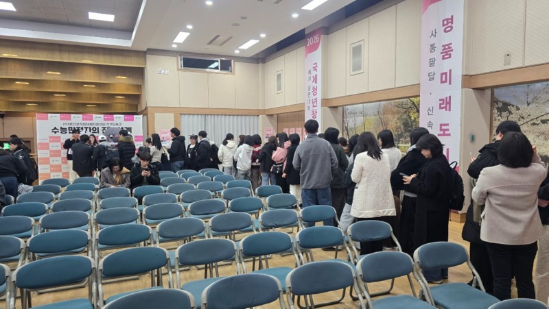 한국청소년재단 직원 밴드_사진_20260221_10.jpg