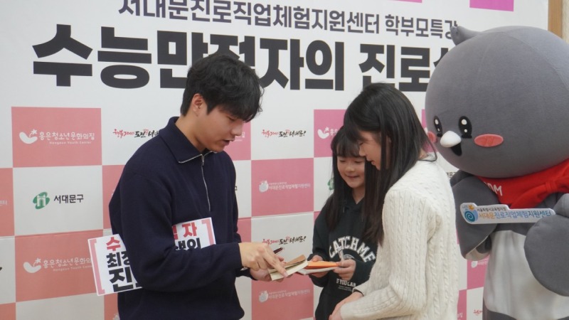 한국청소년재단 직원 밴드_사진_20260221_12.jpg