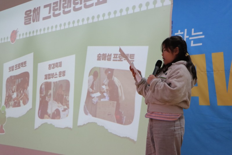 사진 4.JPG