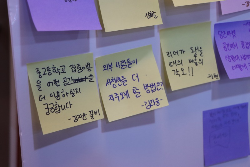 사진 7.JPG