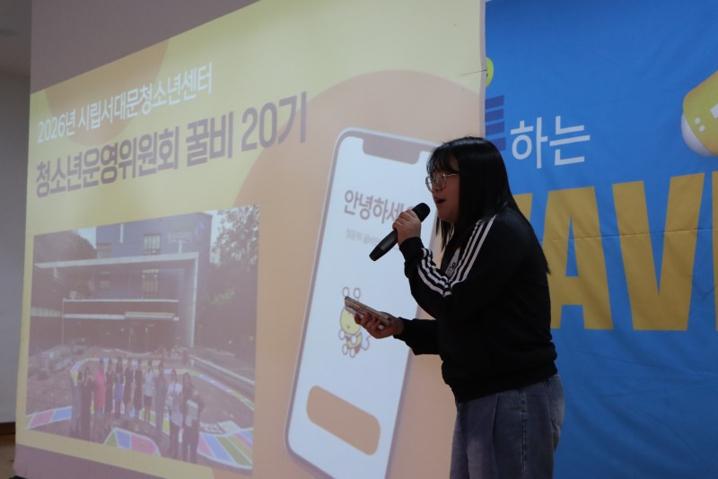 사진 3.JPG