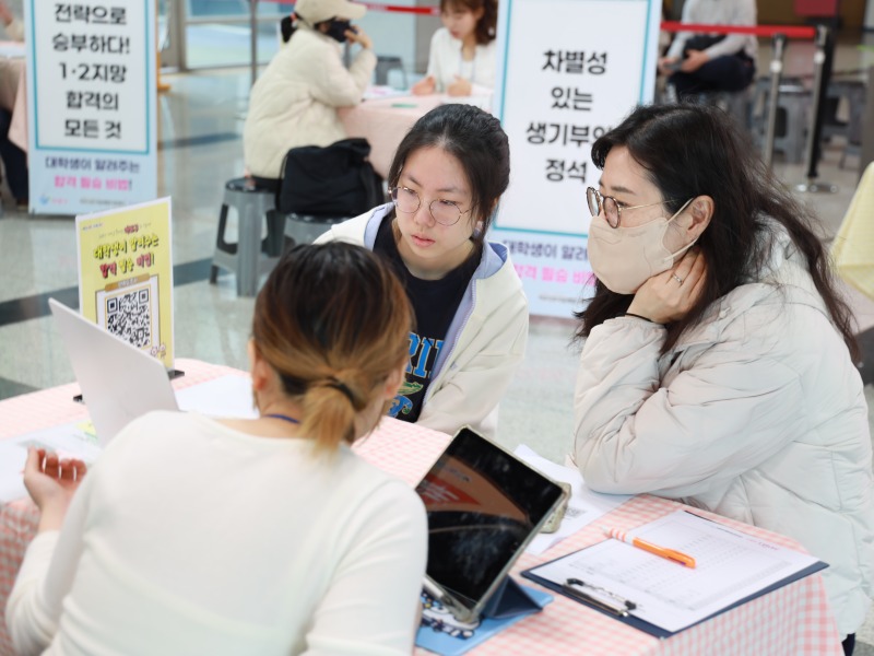 3번.JPG