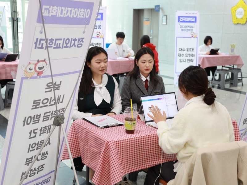 2번.JPG