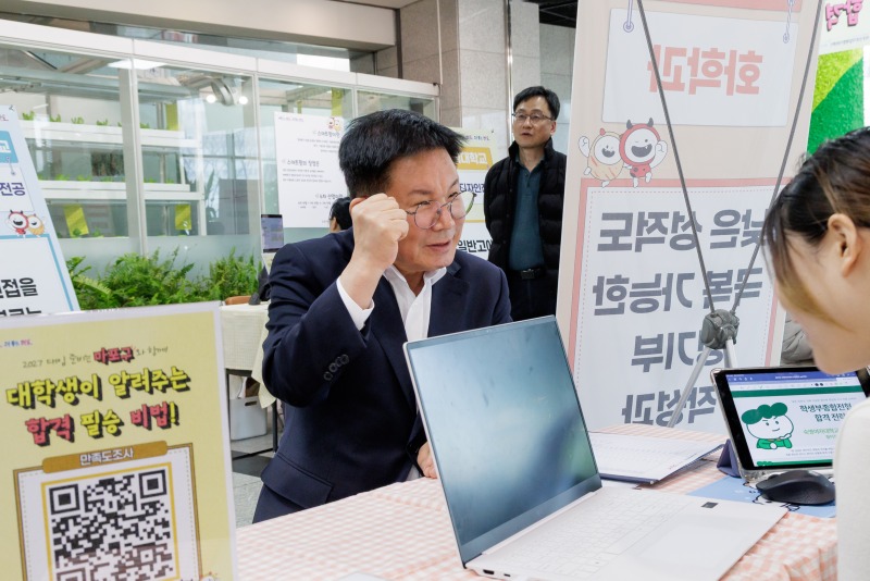4번.jpg