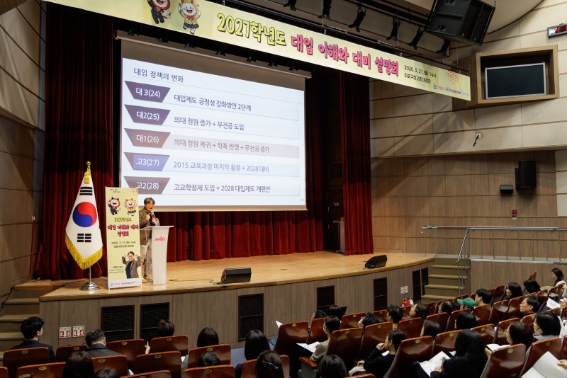 8번.jpg